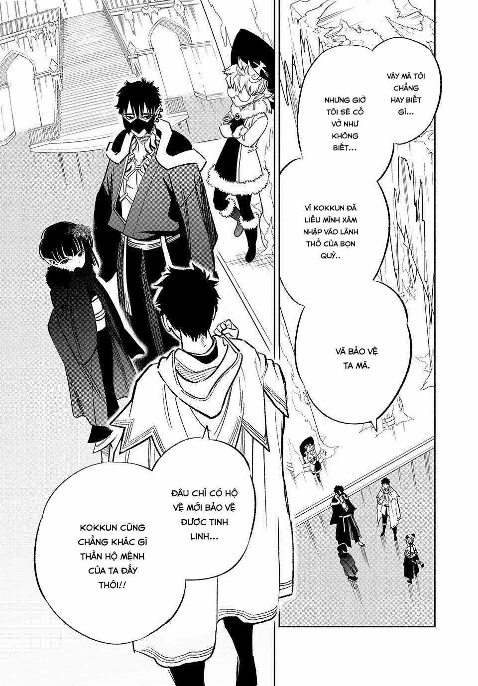 Chức Nghiệp [Thẩm Định] Không Thuận Lợi Nhưng Thực Ra Lại Là Kẻ Mạnh Nhất Chapter 71 trang 9