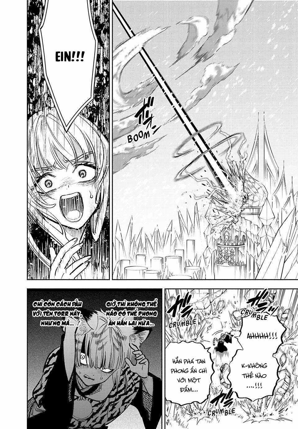 Chức Nghiệp [Thẩm Định] Không Thuận Lợi Nhưng Thực Ra Lại Là Kẻ Mạnh Nhất Chapter 72 trang 16