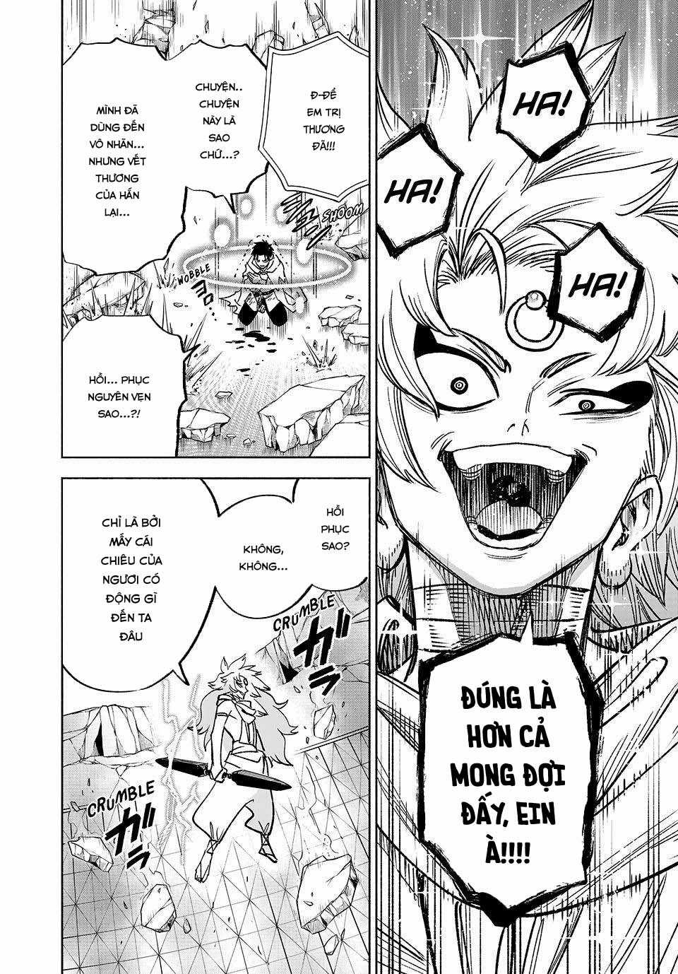 Chức Nghiệp [Thẩm Định] Không Thuận Lợi Nhưng Thực Ra Lại Là Kẻ Mạnh Nhất Chapter 72 trang 18