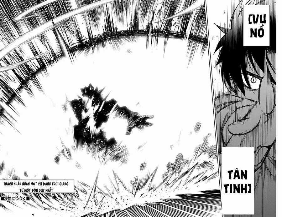 Chức Nghiệp [Thẩm Định] Không Thuận Lợi Nhưng Thực Ra Lại Là Kẻ Mạnh Nhất Chapter 8.1 trang 11