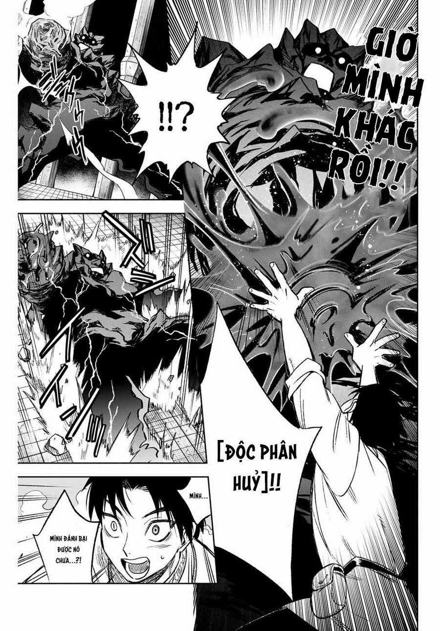 Chức Nghiệp [Thẩm Định] Không Thuận Lợi Nhưng Thực Ra Lại Là Kẻ Mạnh Nhất Chapter 8.1 trang 6