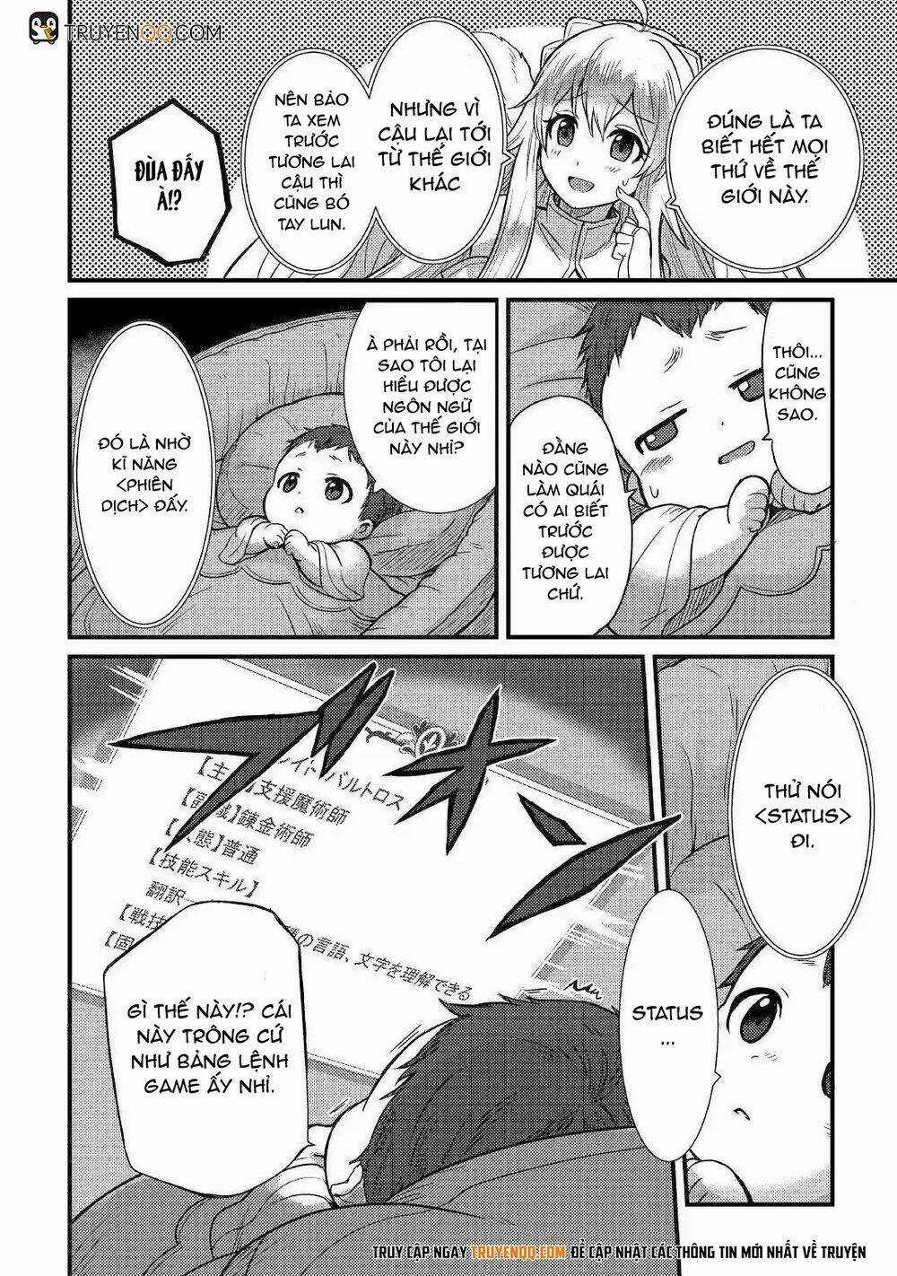 Chức Nghiệp Vô Năng Chapter 1 trang 20