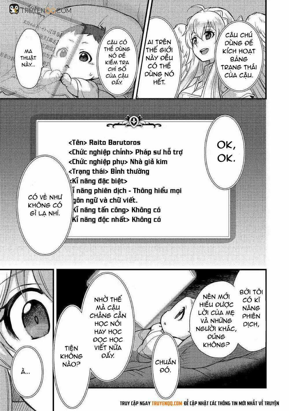 Chức Nghiệp Vô Năng Chapter 1 trang 21