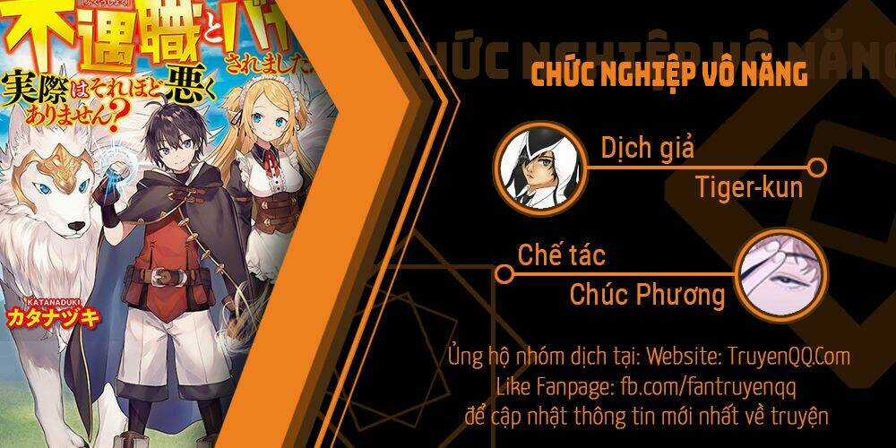 Chức Nghiệp Vô Năng Chapter 1 trang 33