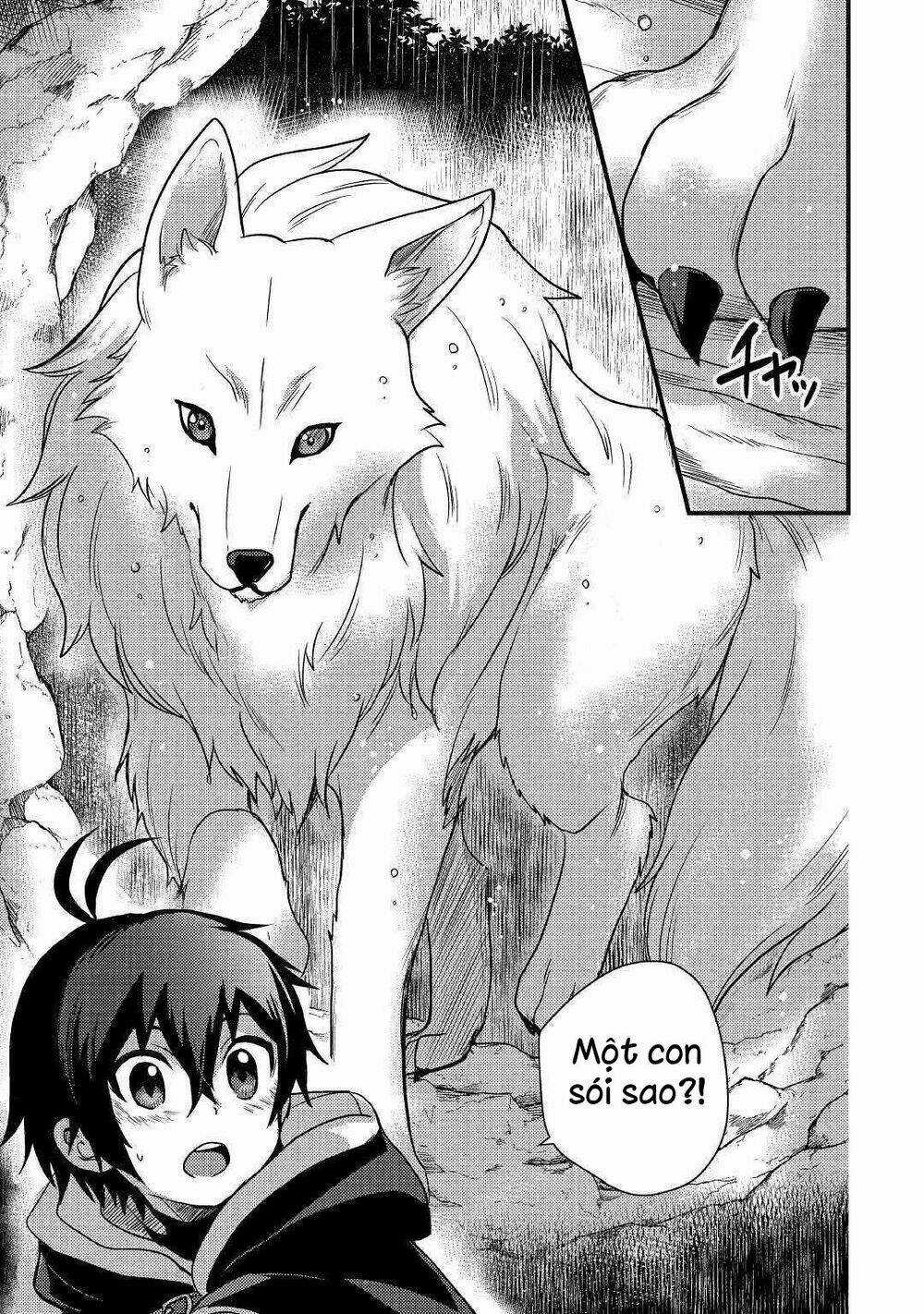 Chức Nghiệp Vô Năng Chapter 10 trang 5