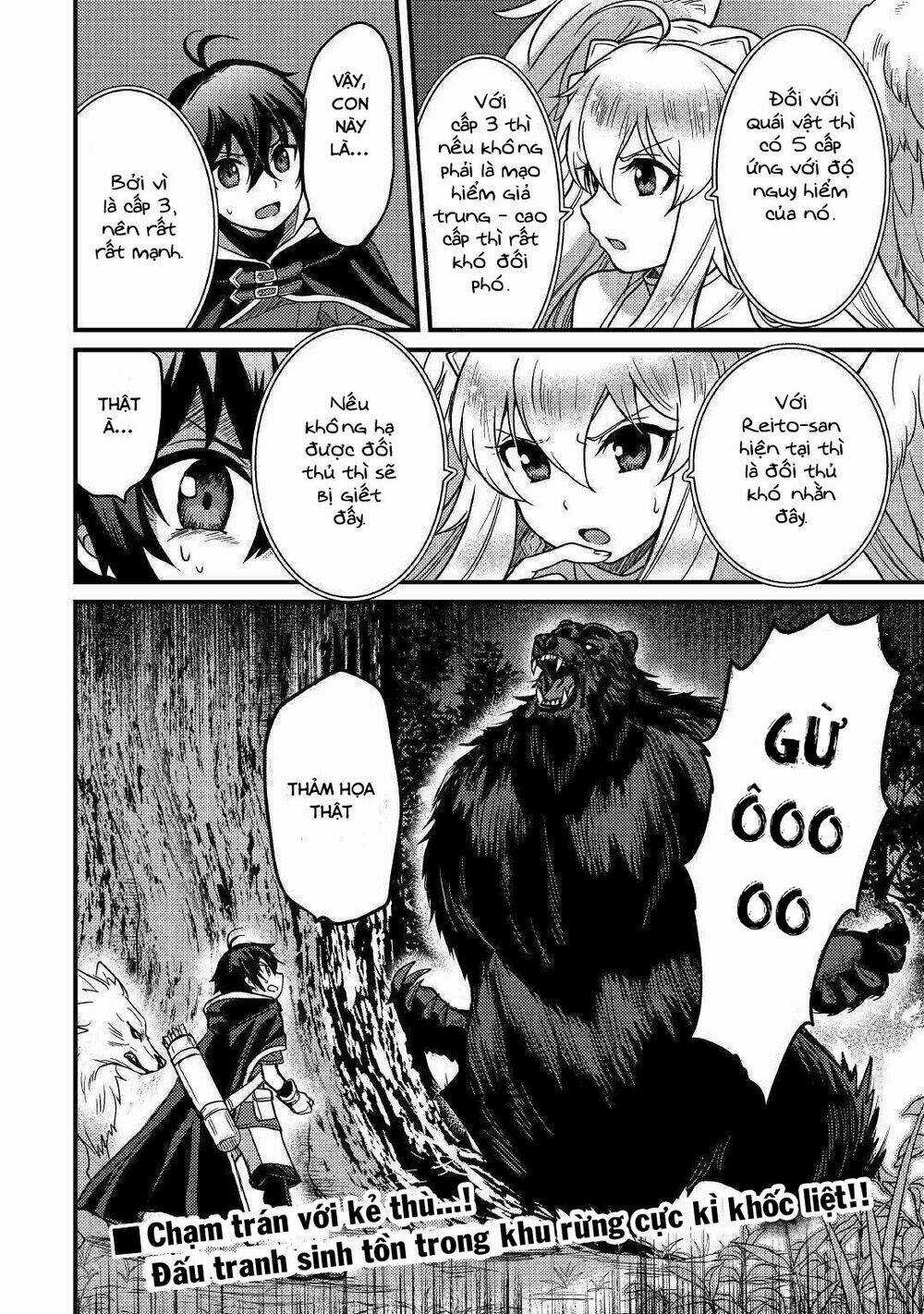 Chức Nghiệp Vô Năng Chapter 11 trang 24