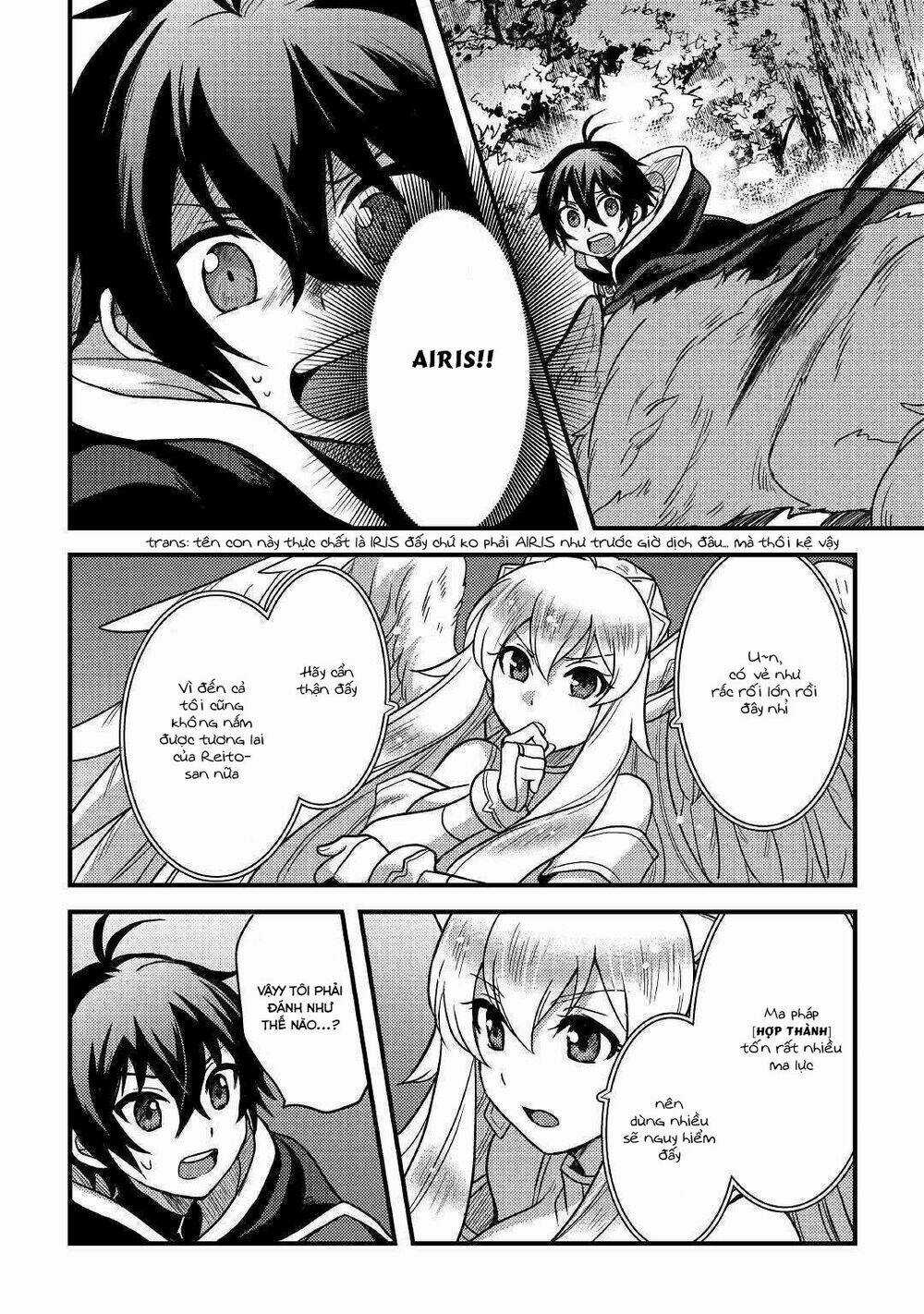 Chức Nghiệp Vô Năng Chapter 12 trang 12