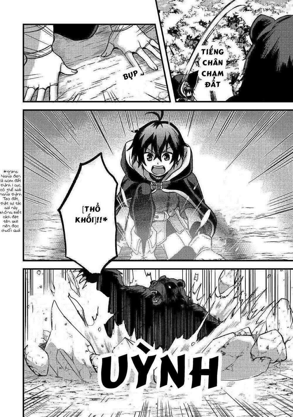 Chức Nghiệp Vô Năng Chapter 12 trang 6