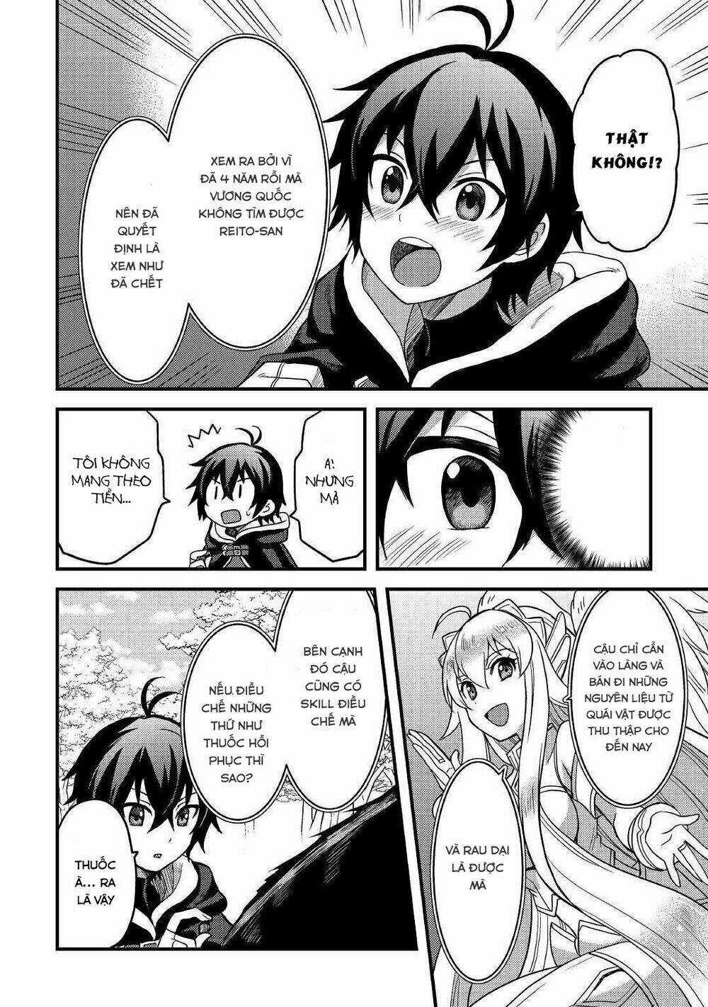 Chức Nghiệp Vô Năng Chapter 13 trang 11