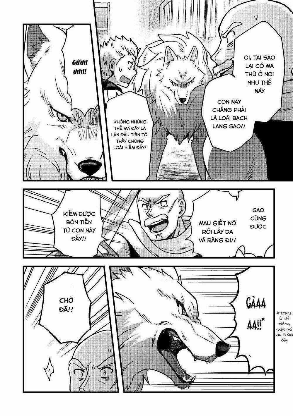 Chức Nghiệp Vô Năng Chapter 13 trang 19