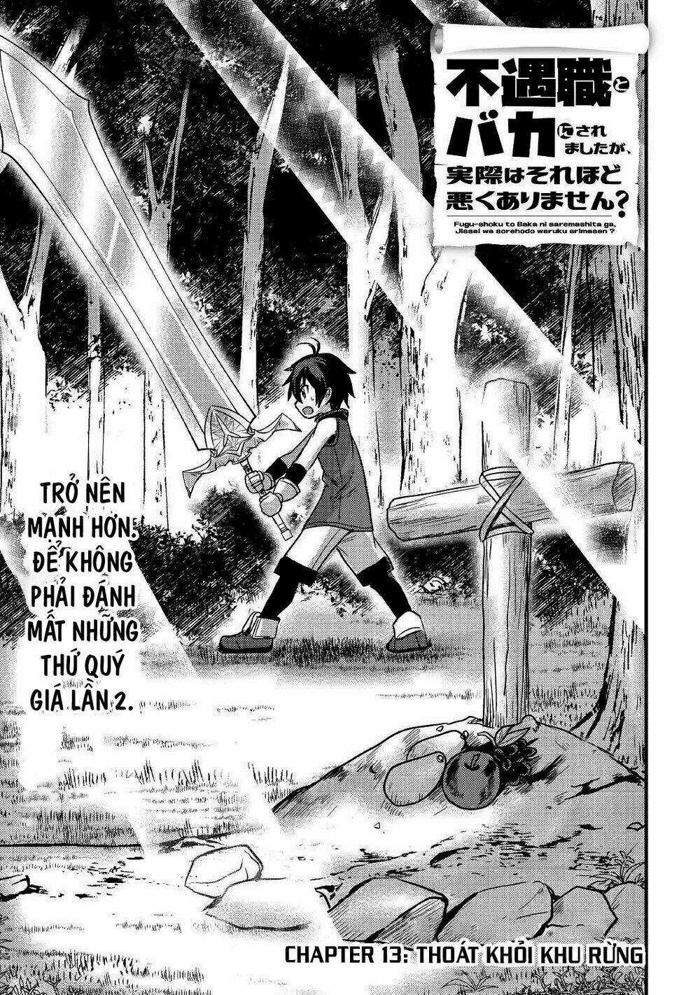 Chức Nghiệp Vô Năng Chapter 13 trang 2