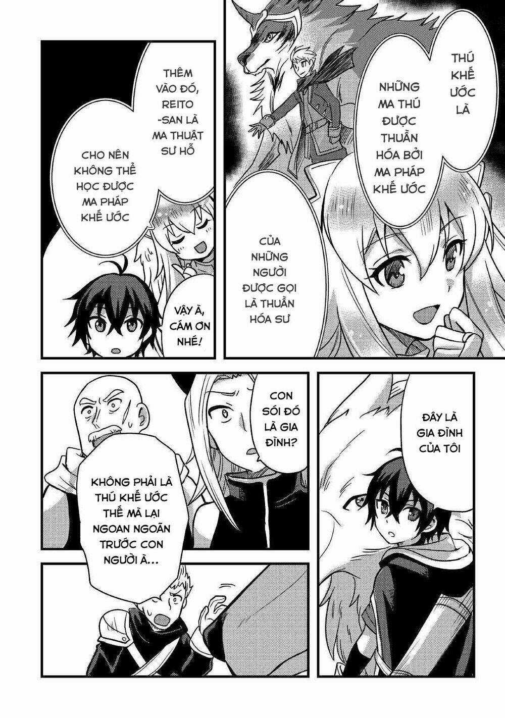 Chức Nghiệp Vô Năng Chapter 13 trang 23