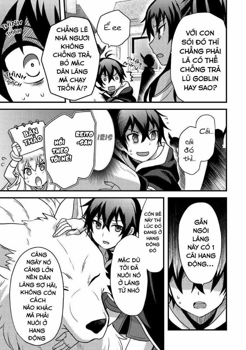 Chức Nghiệp Vô Năng Chapter 14 trang 15