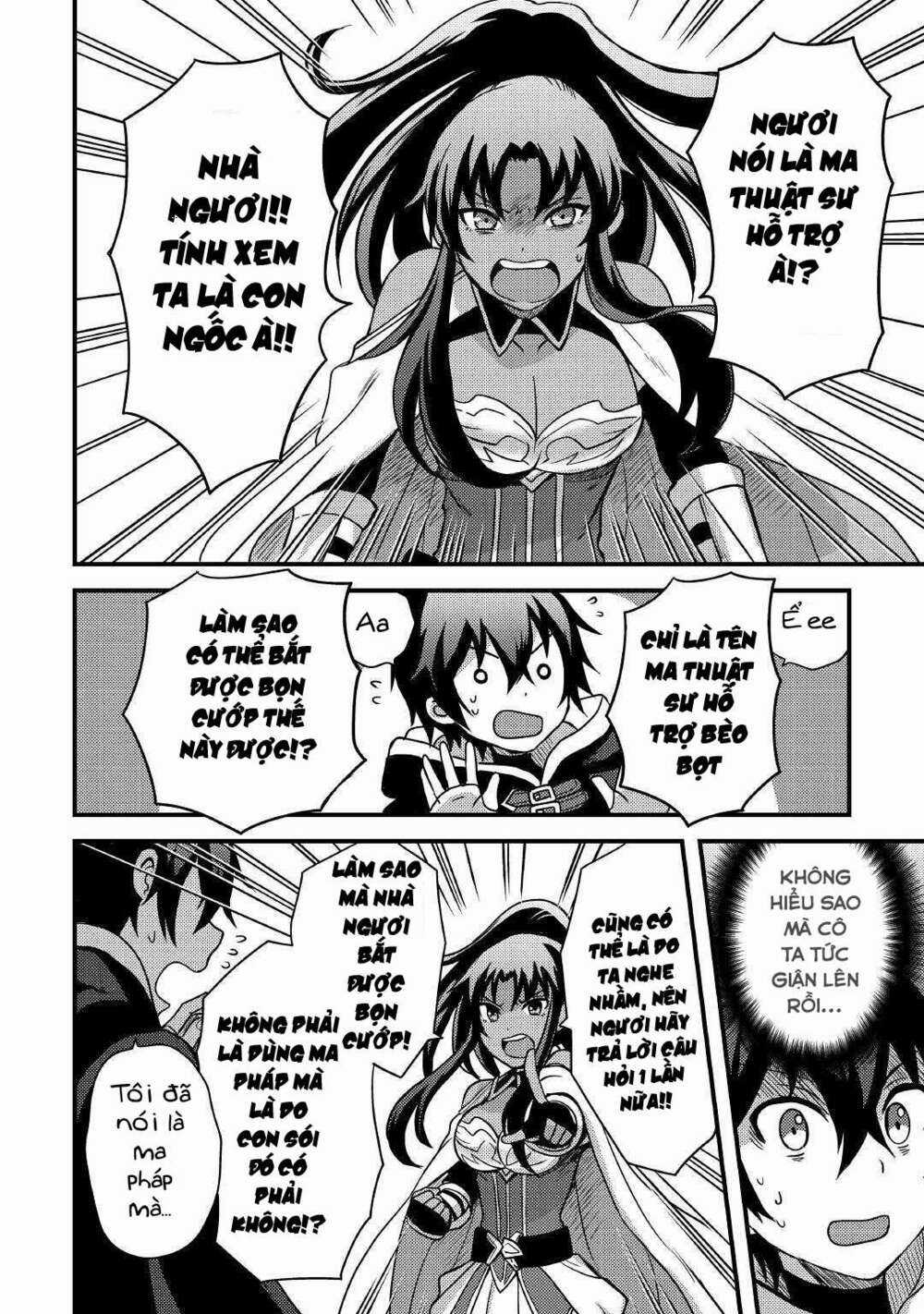 Chức Nghiệp Vô Năng Chapter 14 trang 18