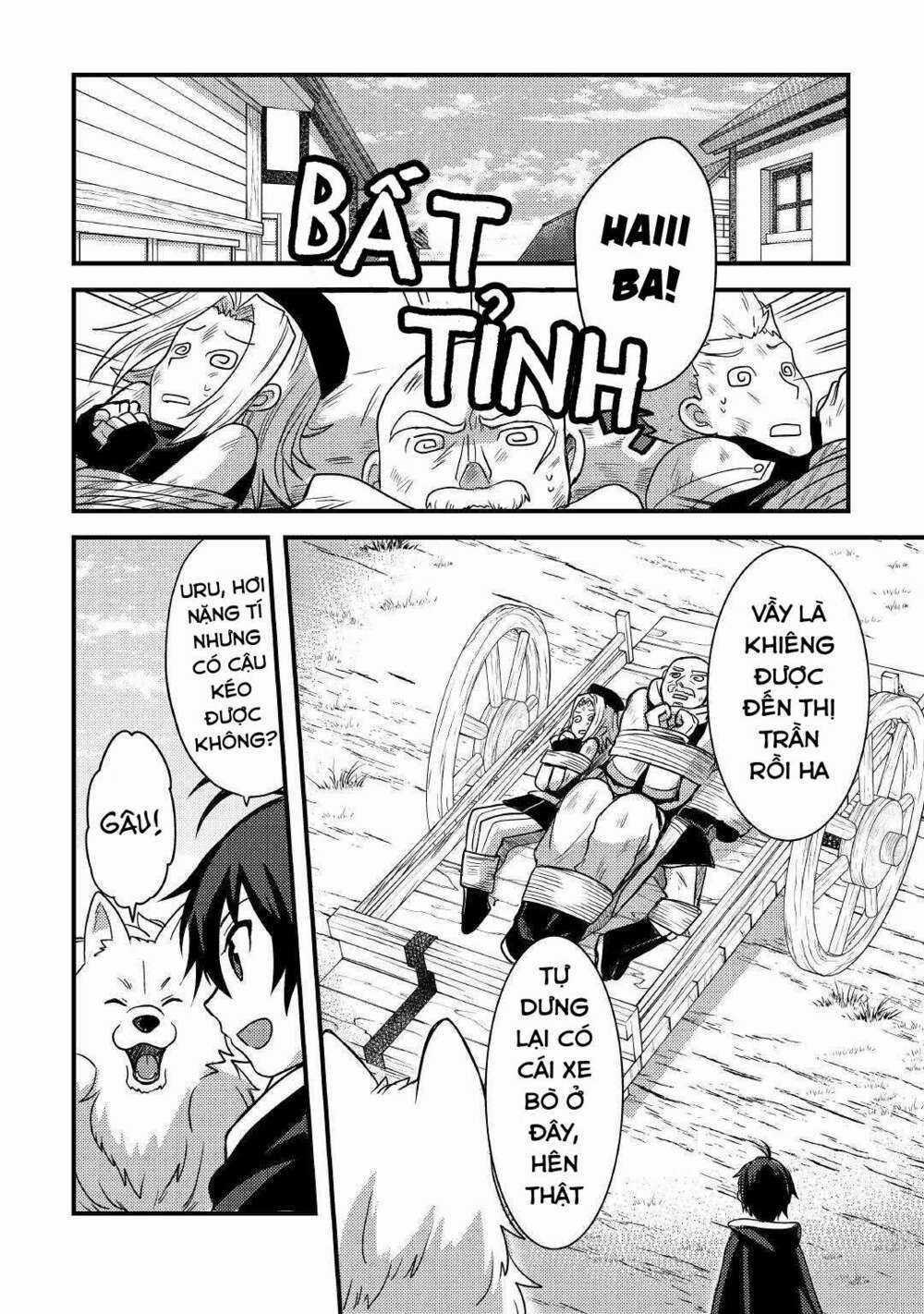 Chức Nghiệp Vô Năng Chapter 14 trang 2