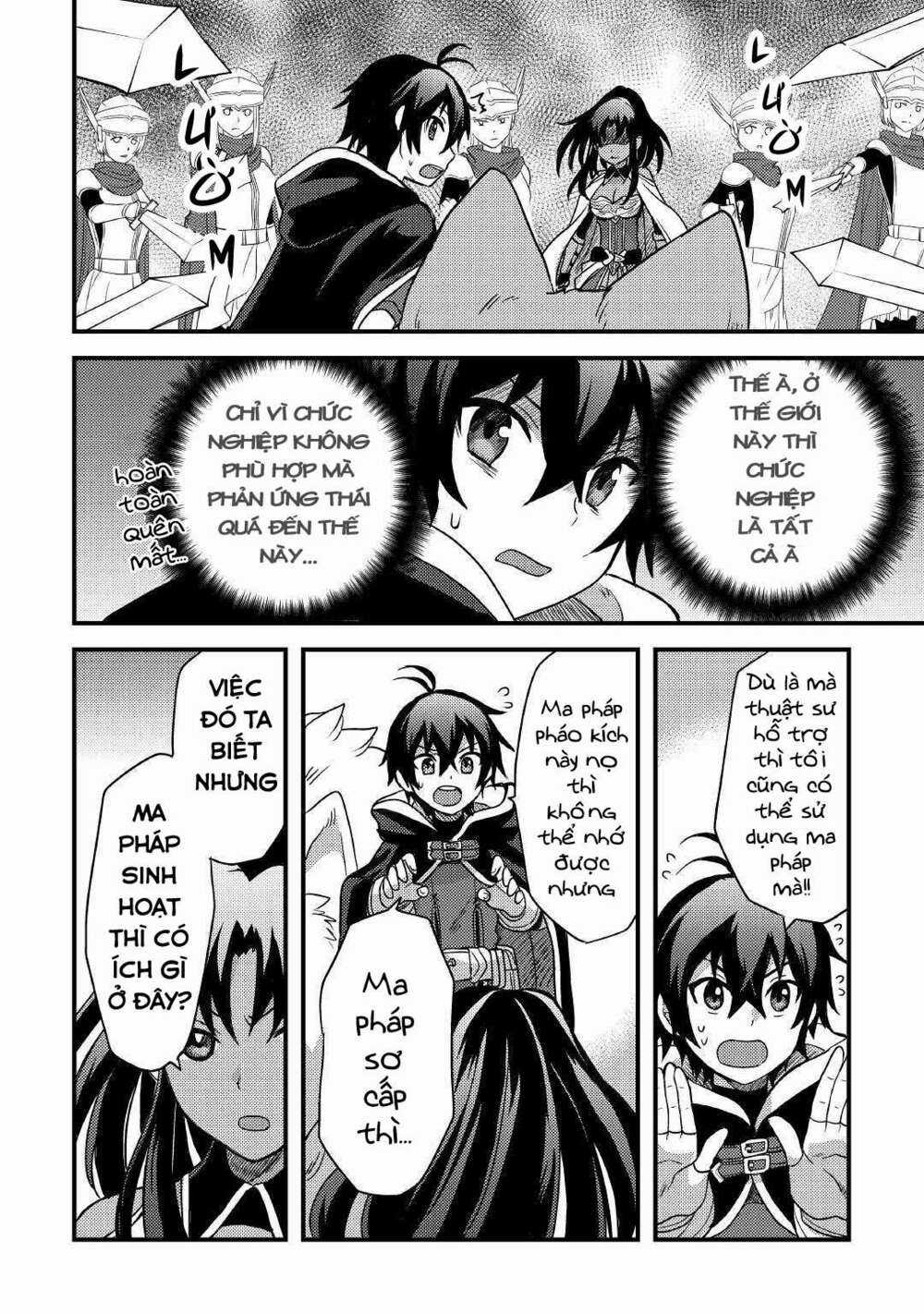 Chức Nghiệp Vô Năng Chapter 14 trang 20