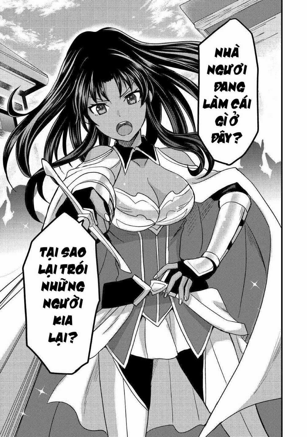 Chức Nghiệp Vô Năng Chapter 14 trang 5