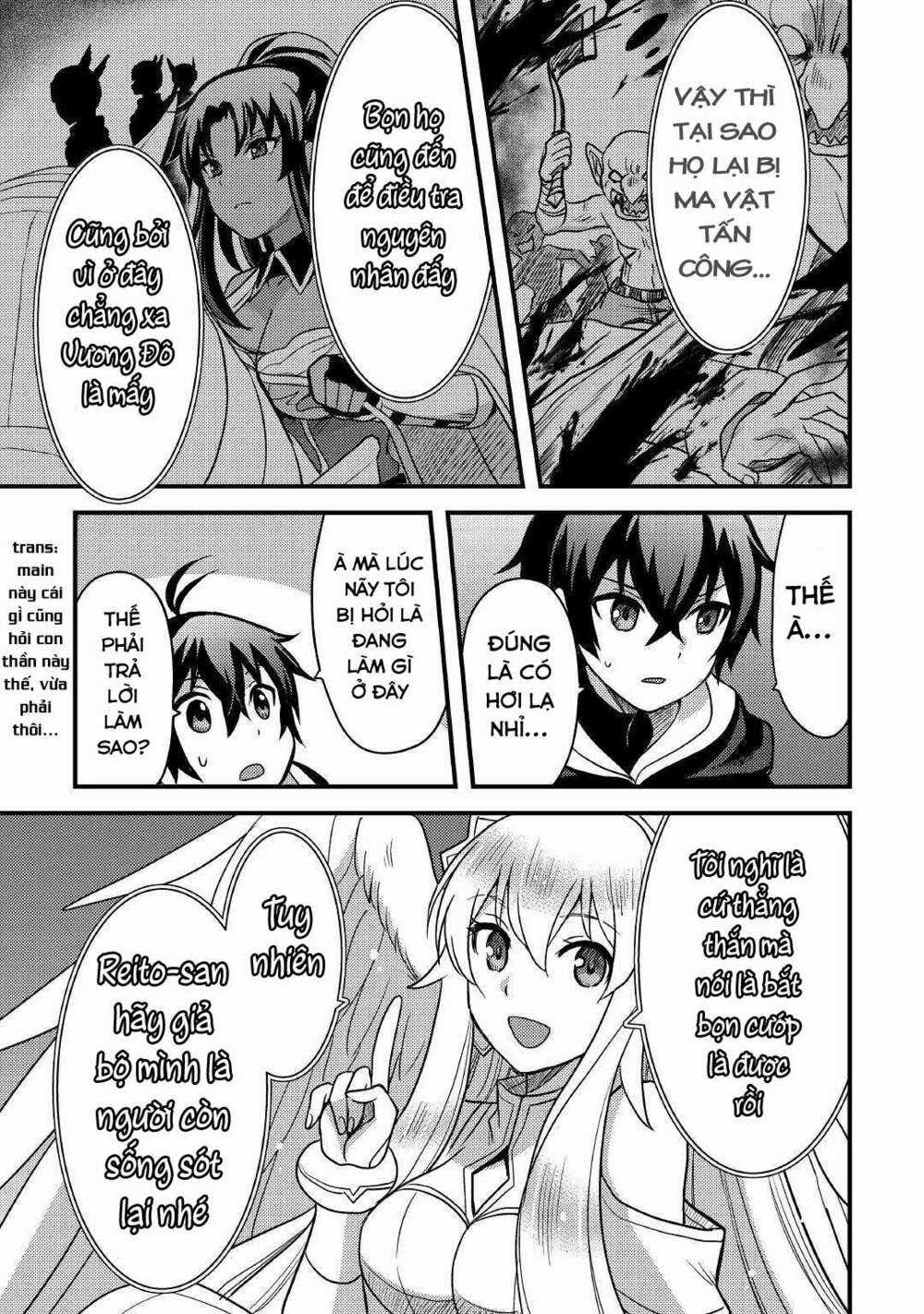 Chức Nghiệp Vô Năng Chapter 14 trang 9