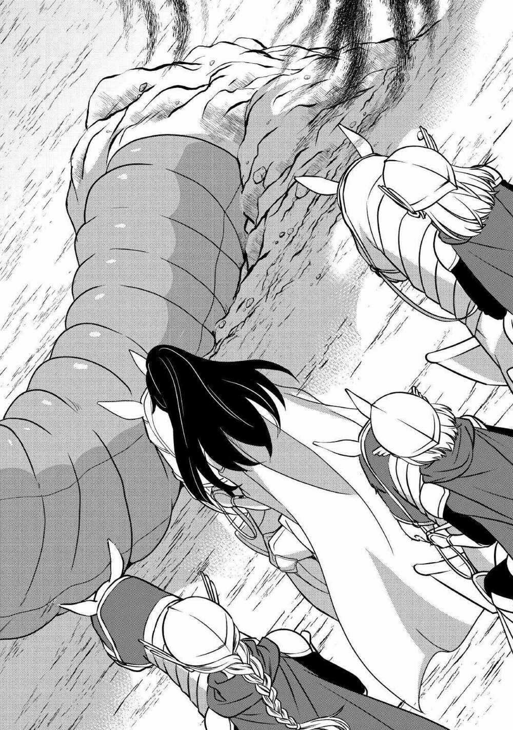 Chức Nghiệp Vô Năng Chapter 15 trang 15