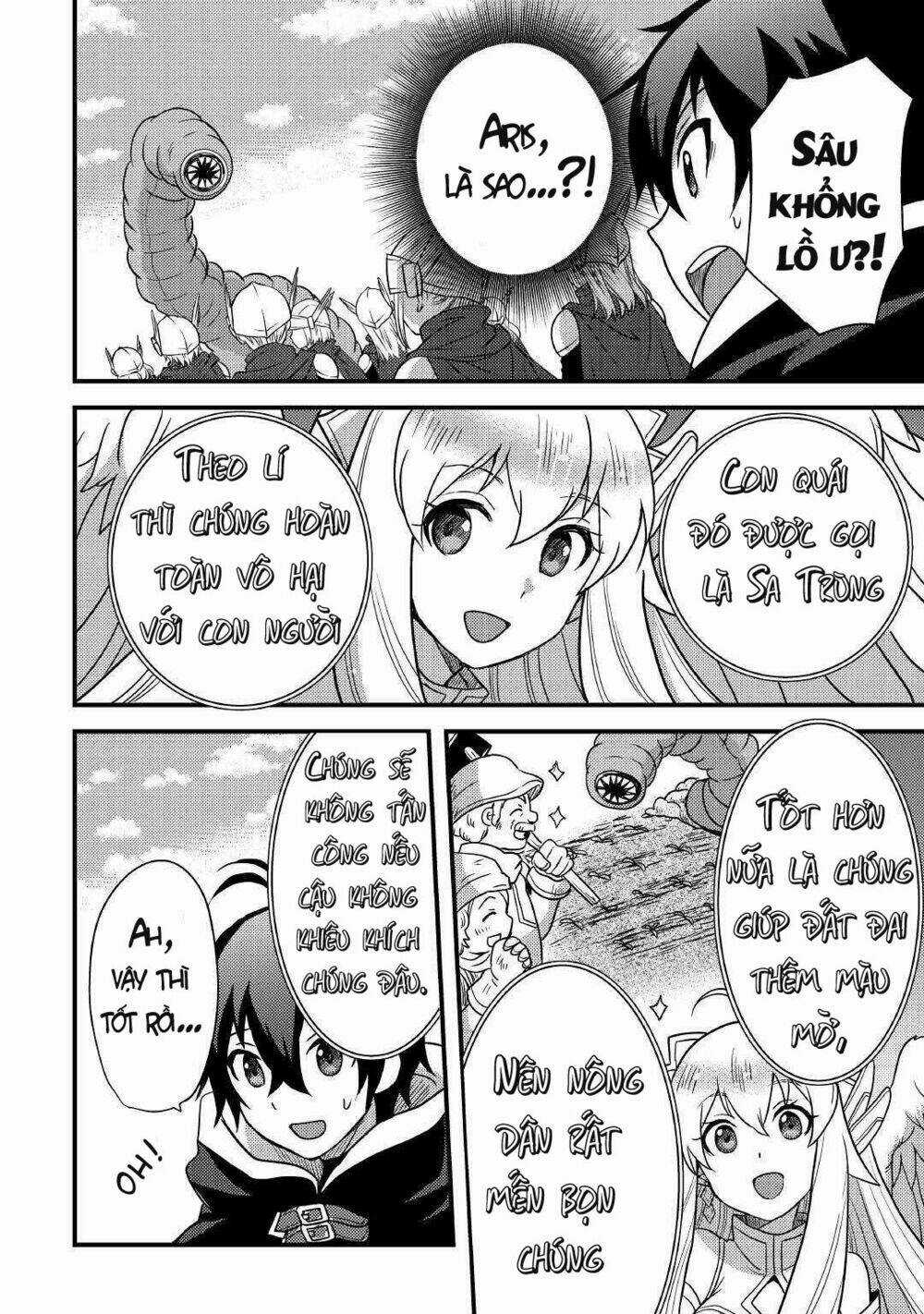 Chức Nghiệp Vô Năng Chapter 15 trang 17