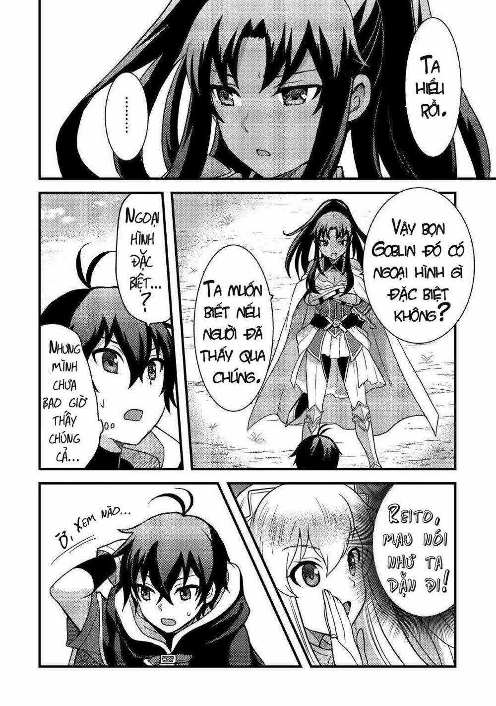 Chức Nghiệp Vô Năng Chapter 15 trang 5