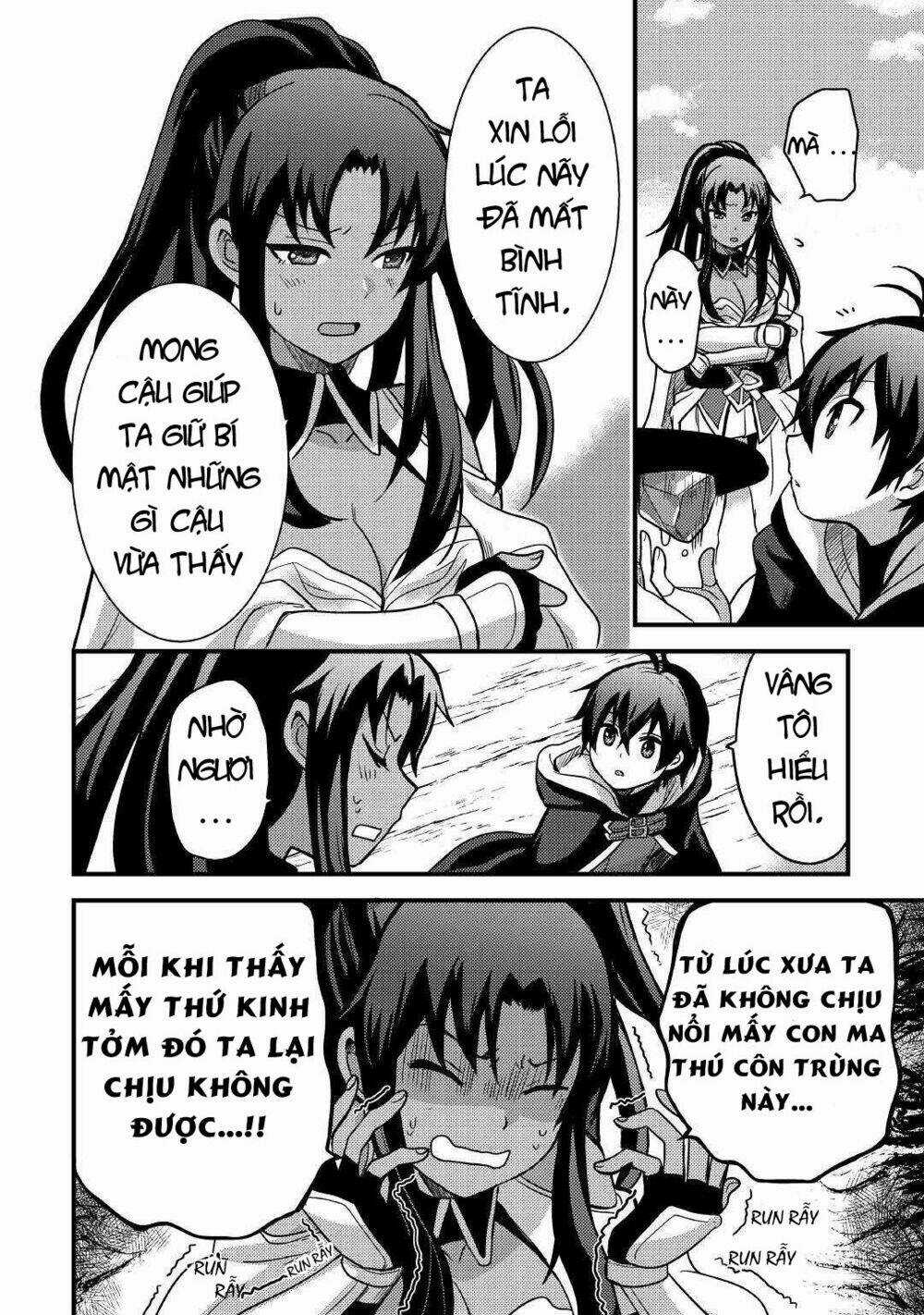 Chức Nghiệp Vô Năng Chapter 16 trang 12