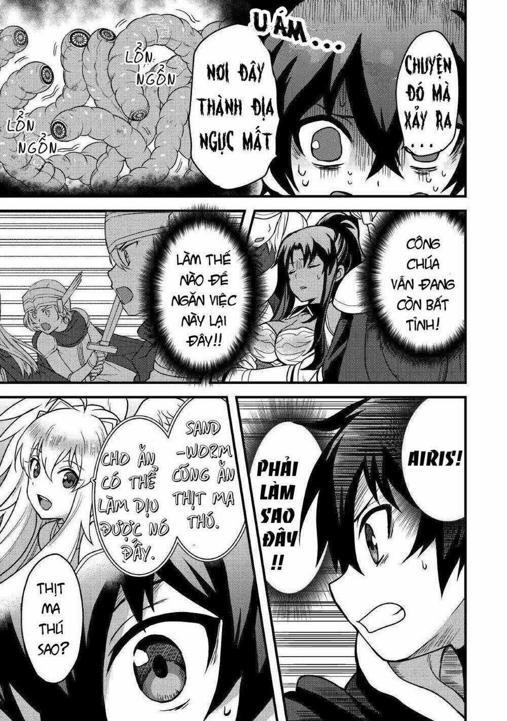 Chức Nghiệp Vô Năng Chapter 16 trang 3