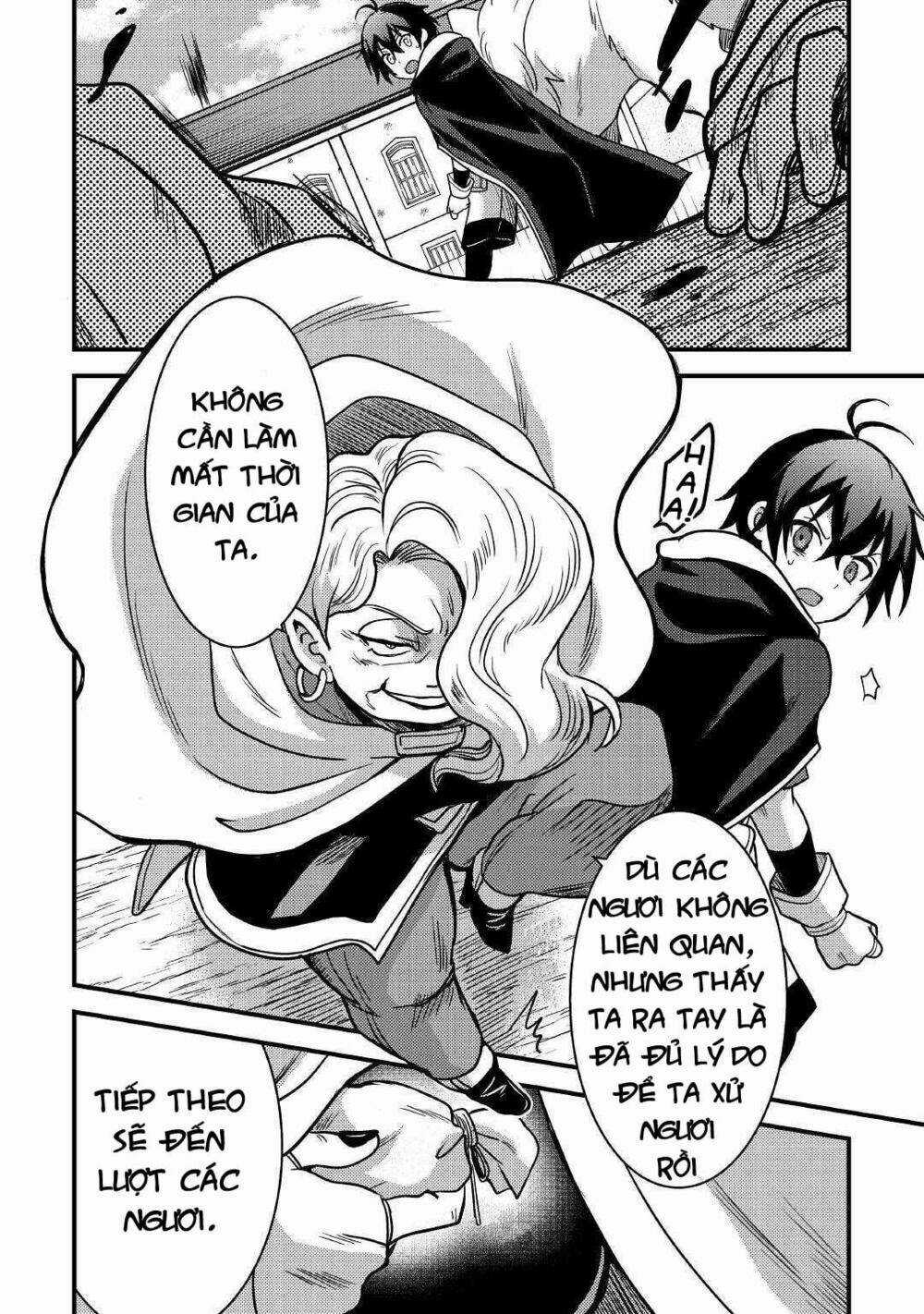 Chức Nghiệp Vô Năng Chapter 17 trang 12