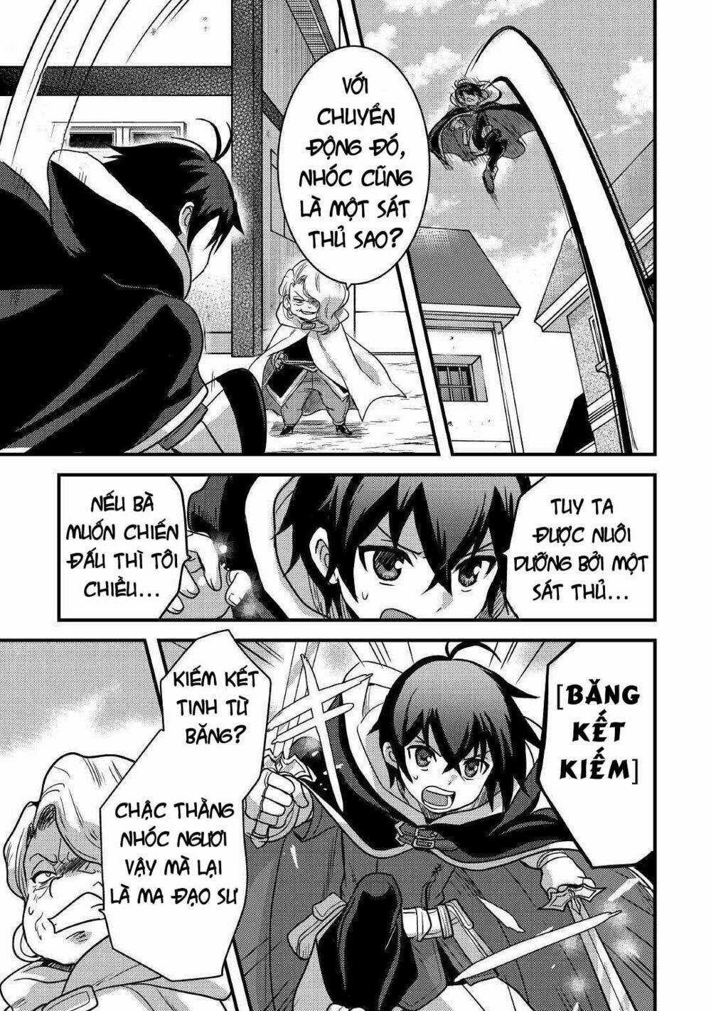 Chức Nghiệp Vô Năng Chapter 17 trang 15