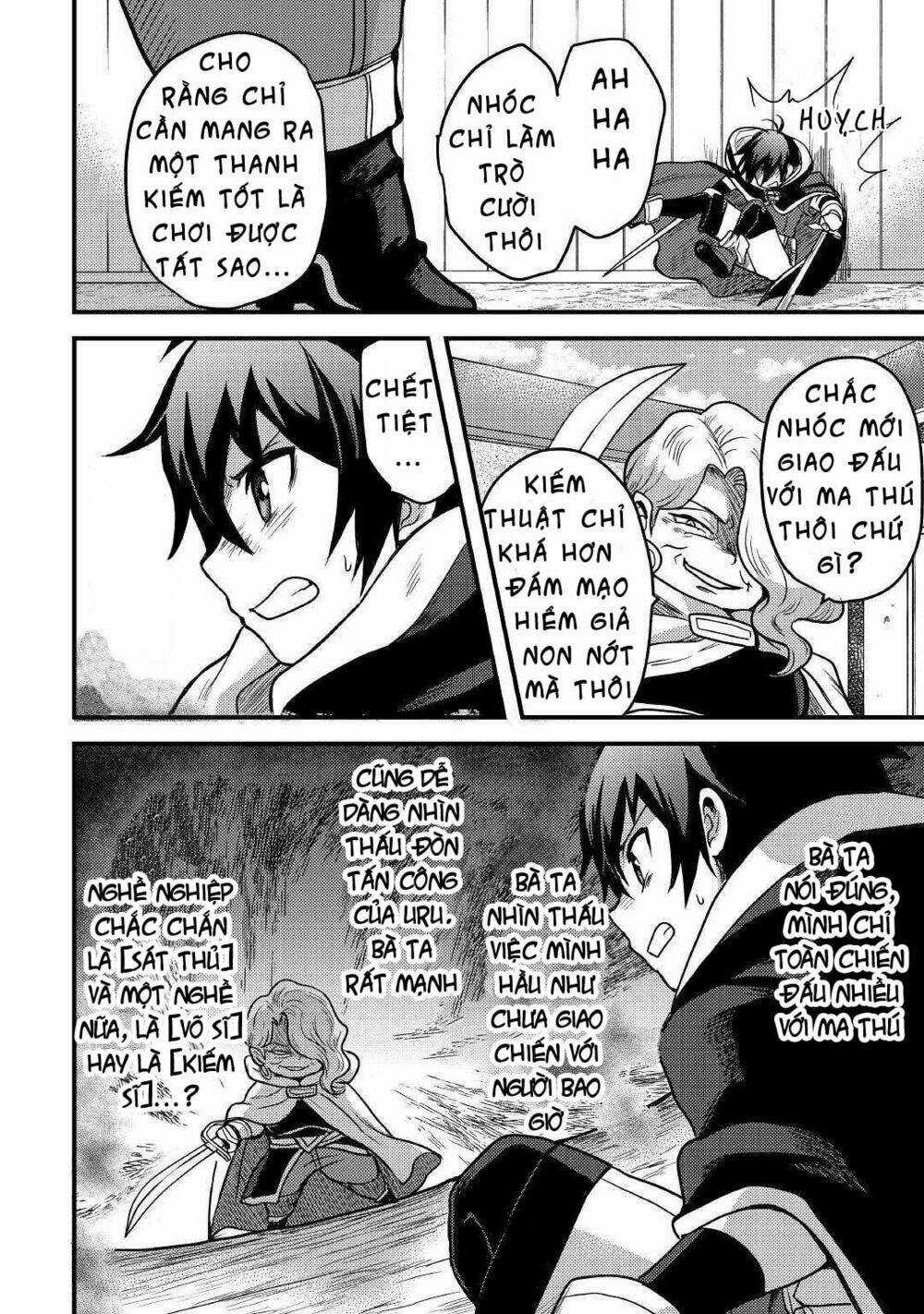 Chức Nghiệp Vô Năng Chapter 17 trang 18