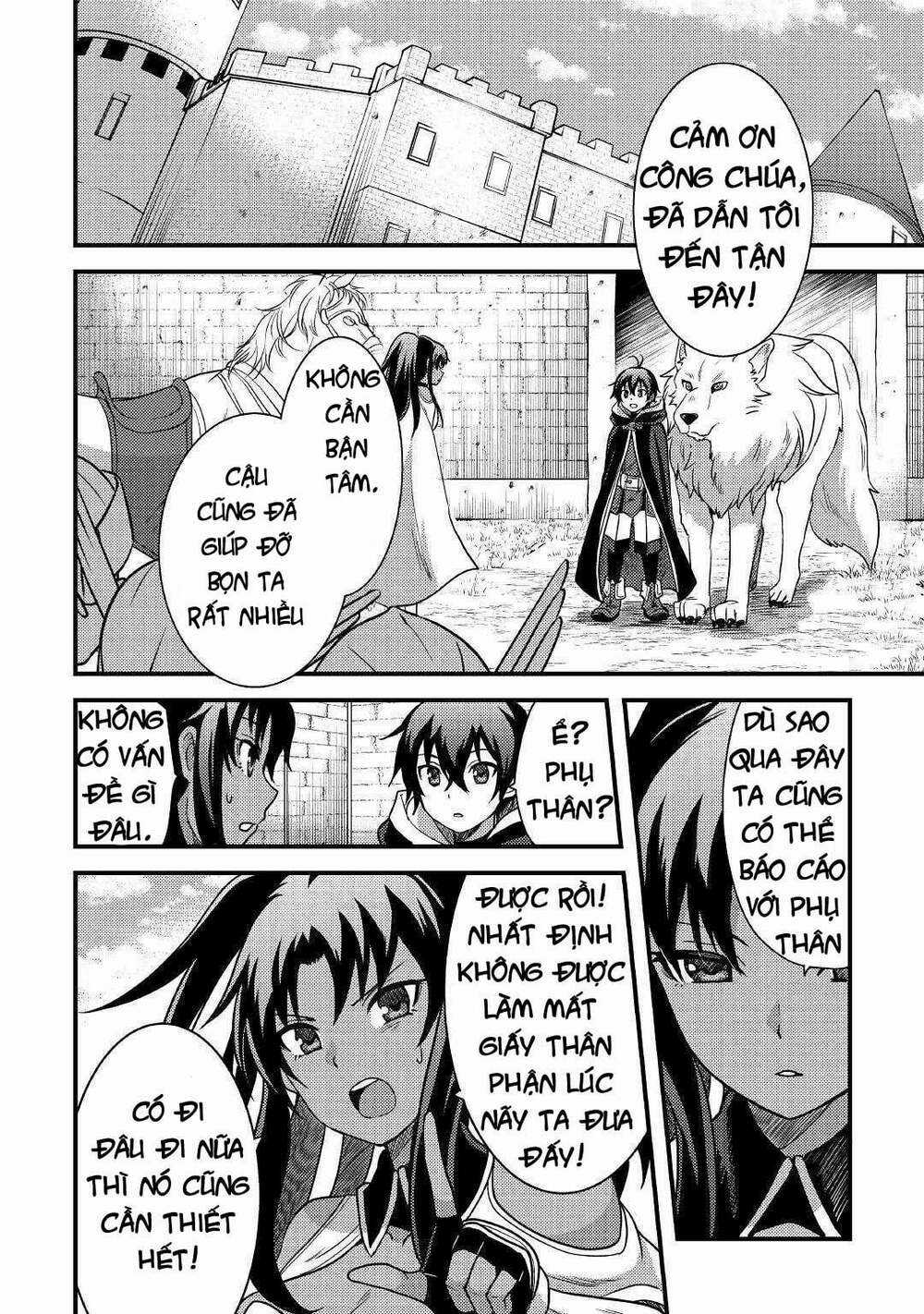 Chức Nghiệp Vô Năng Chapter 17 trang 2