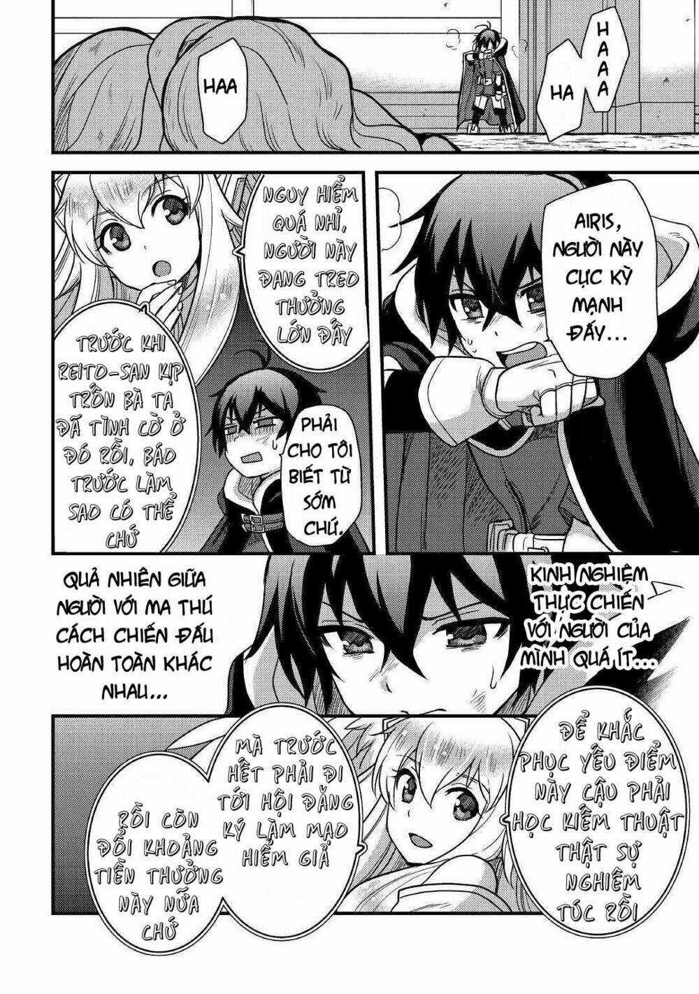 Chức Nghiệp Vô Năng Chapter 17 trang 24