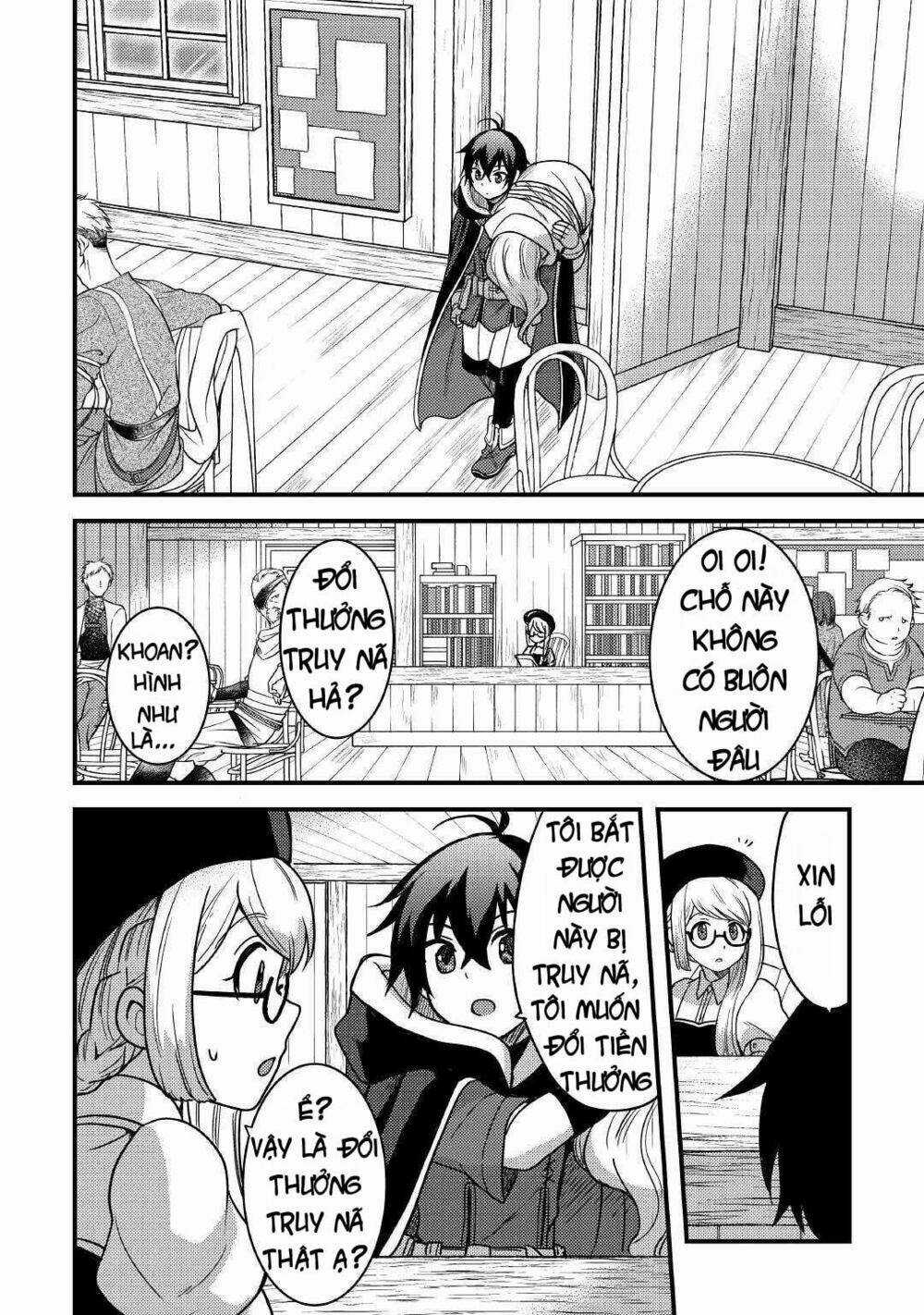 Chức Nghiệp Vô Năng Chapter 17 trang 26