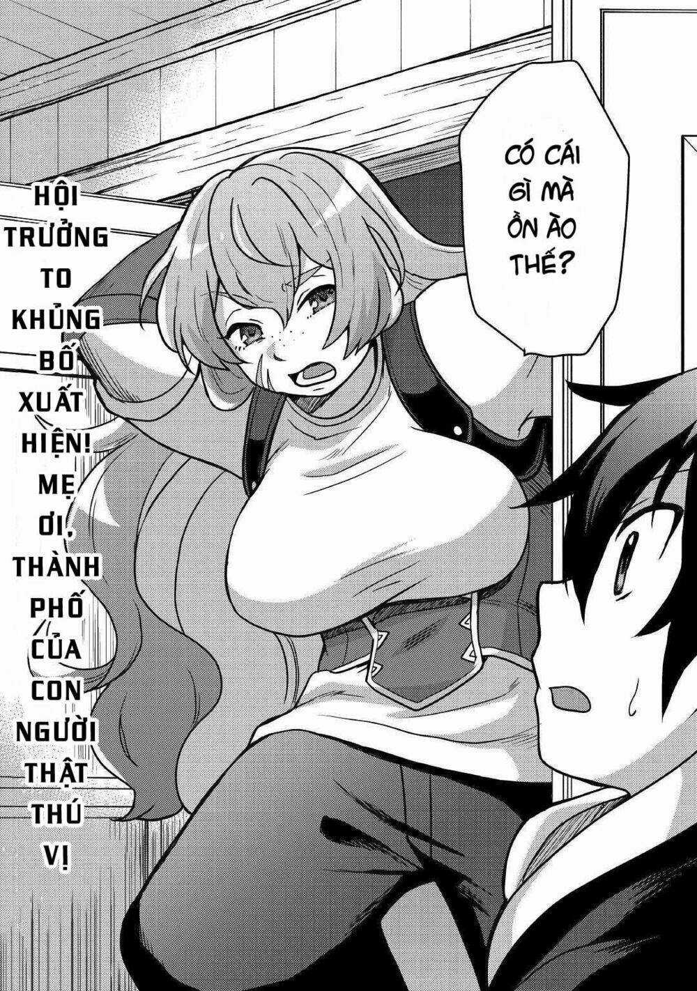 Chức Nghiệp Vô Năng Chapter 17 trang 30