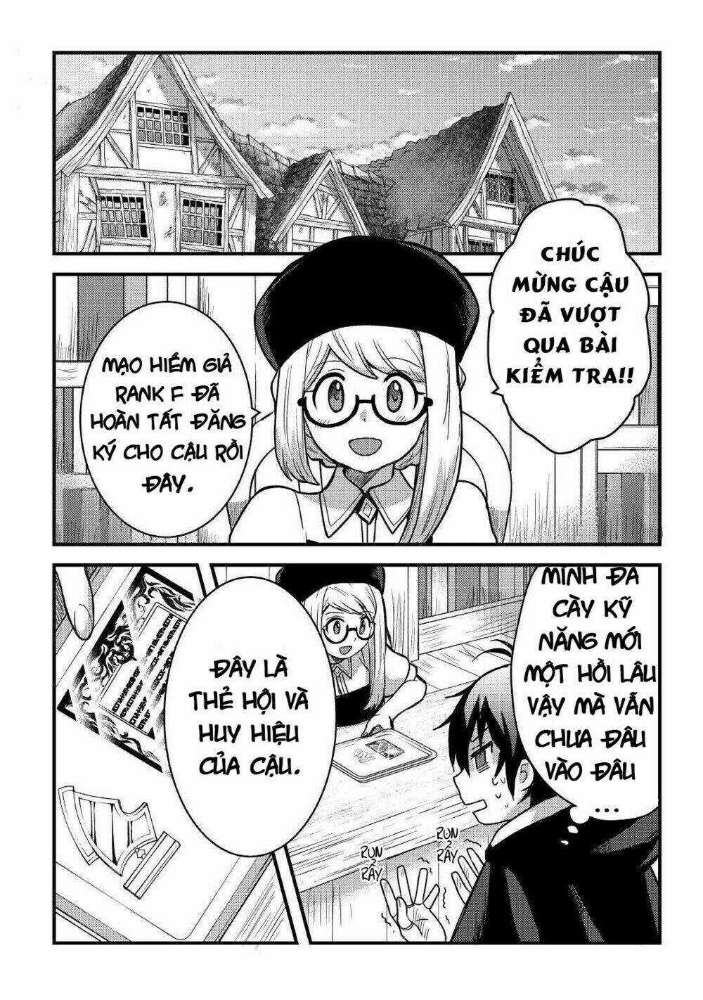 Chức Nghiệp Vô Năng Chapter 19 trang 16