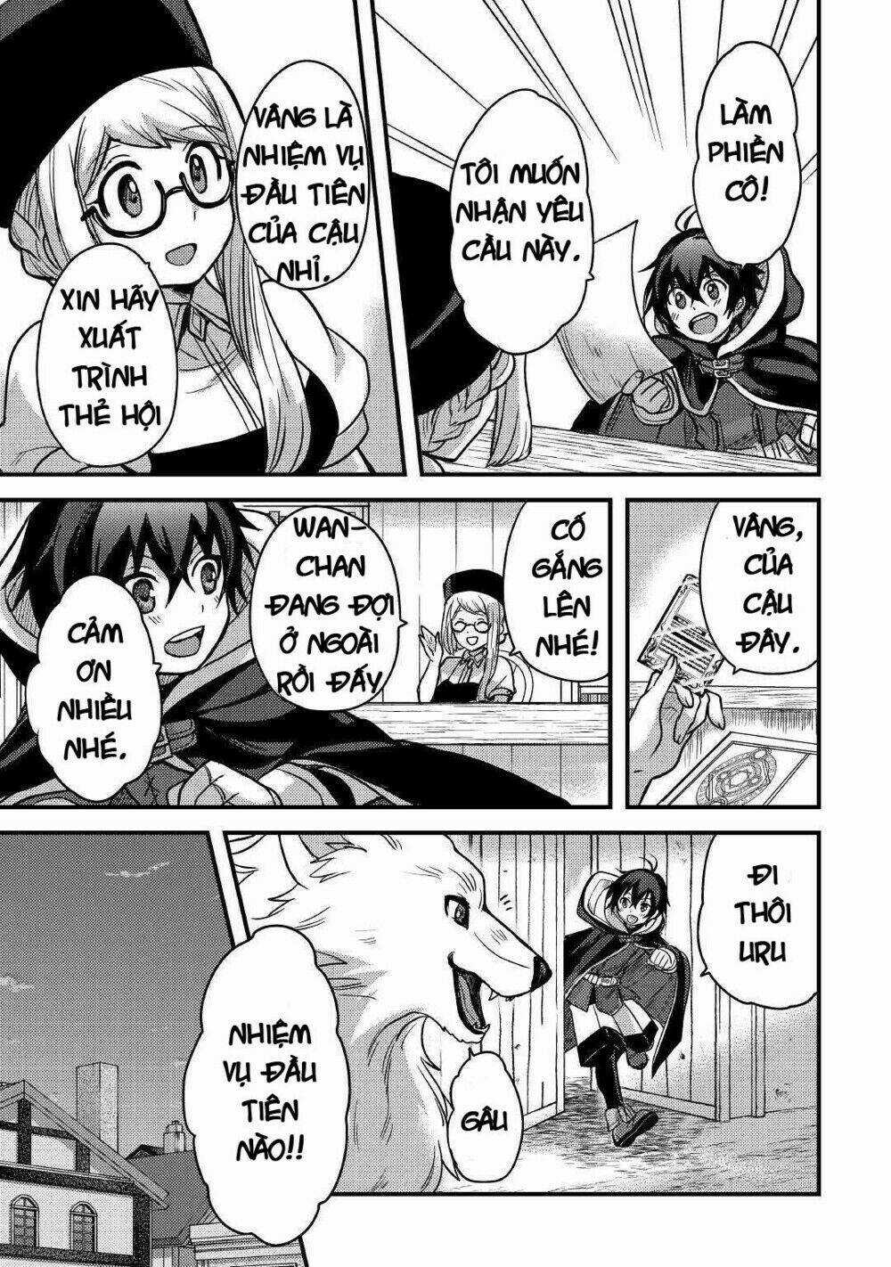 Chức Nghiệp Vô Năng Chapter 19 trang 19