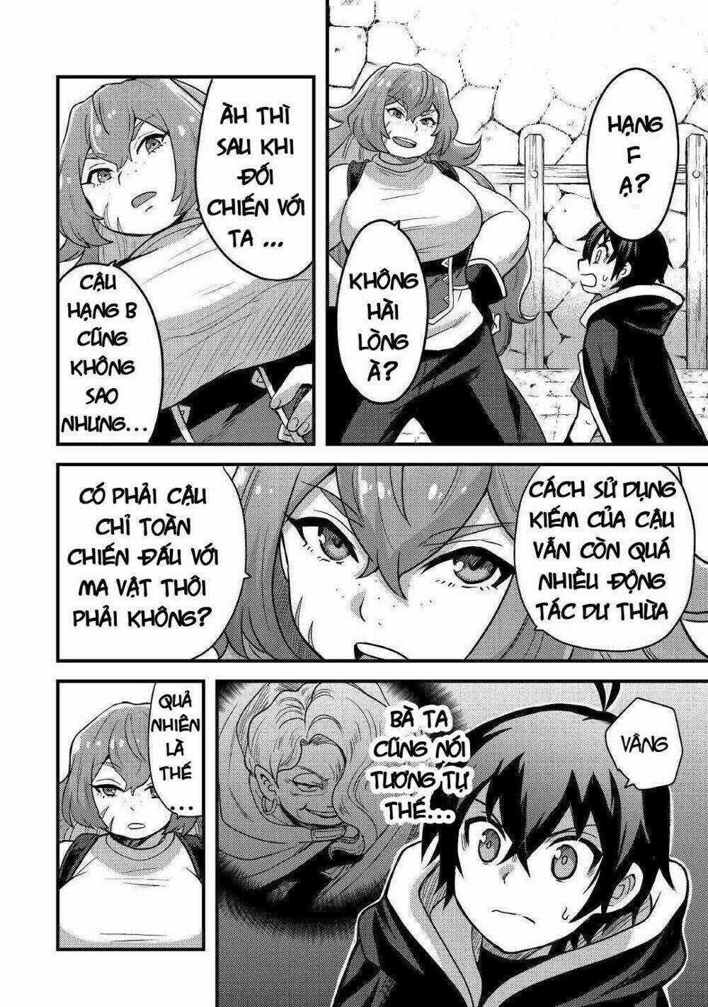 Chức Nghiệp Vô Năng Chapter 19 trang 2