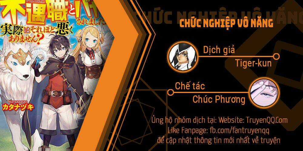 Chức Nghiệp Vô Năng Chapter 2 trang 38