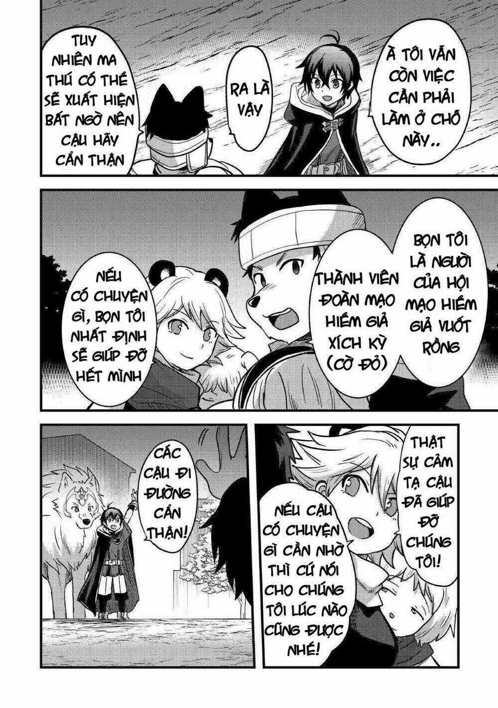 Chức Nghiệp Vô Năng Chapter 20 trang 12