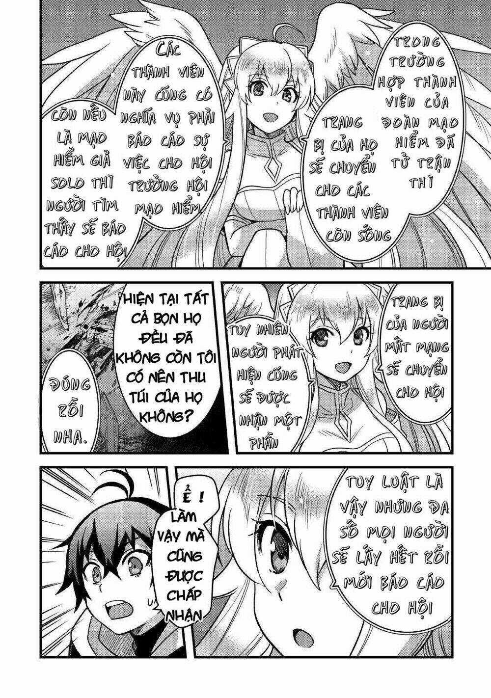 Chức Nghiệp Vô Năng Chapter 20 trang 15