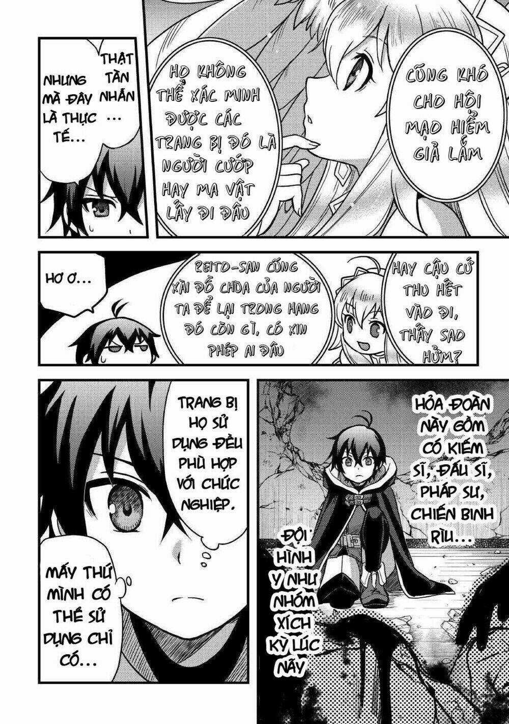 Chức Nghiệp Vô Năng Chapter 20 trang 16