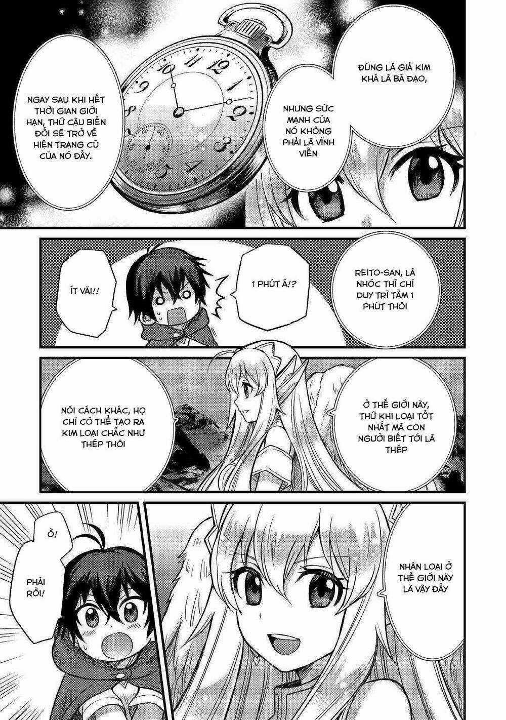 Chức Nghiệp Vô Năng Chapter 3 trang 11