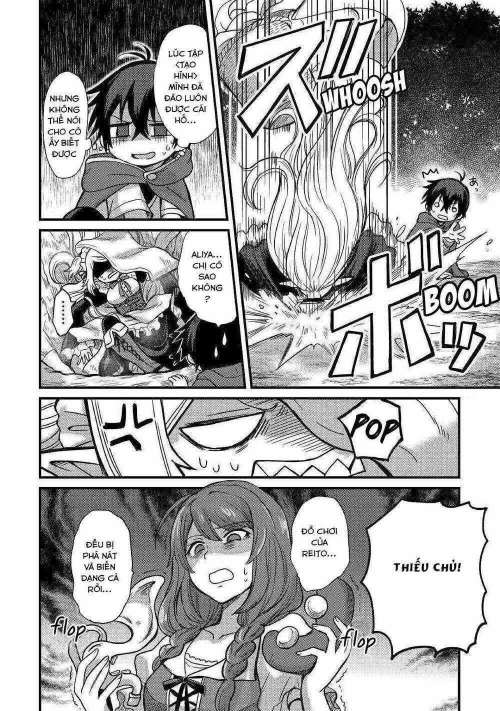 Chức Nghiệp Vô Năng Chapter 3 trang 22