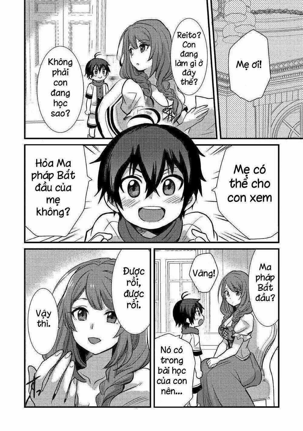 Chức Nghiệp Vô Năng Chapter 5 trang 16