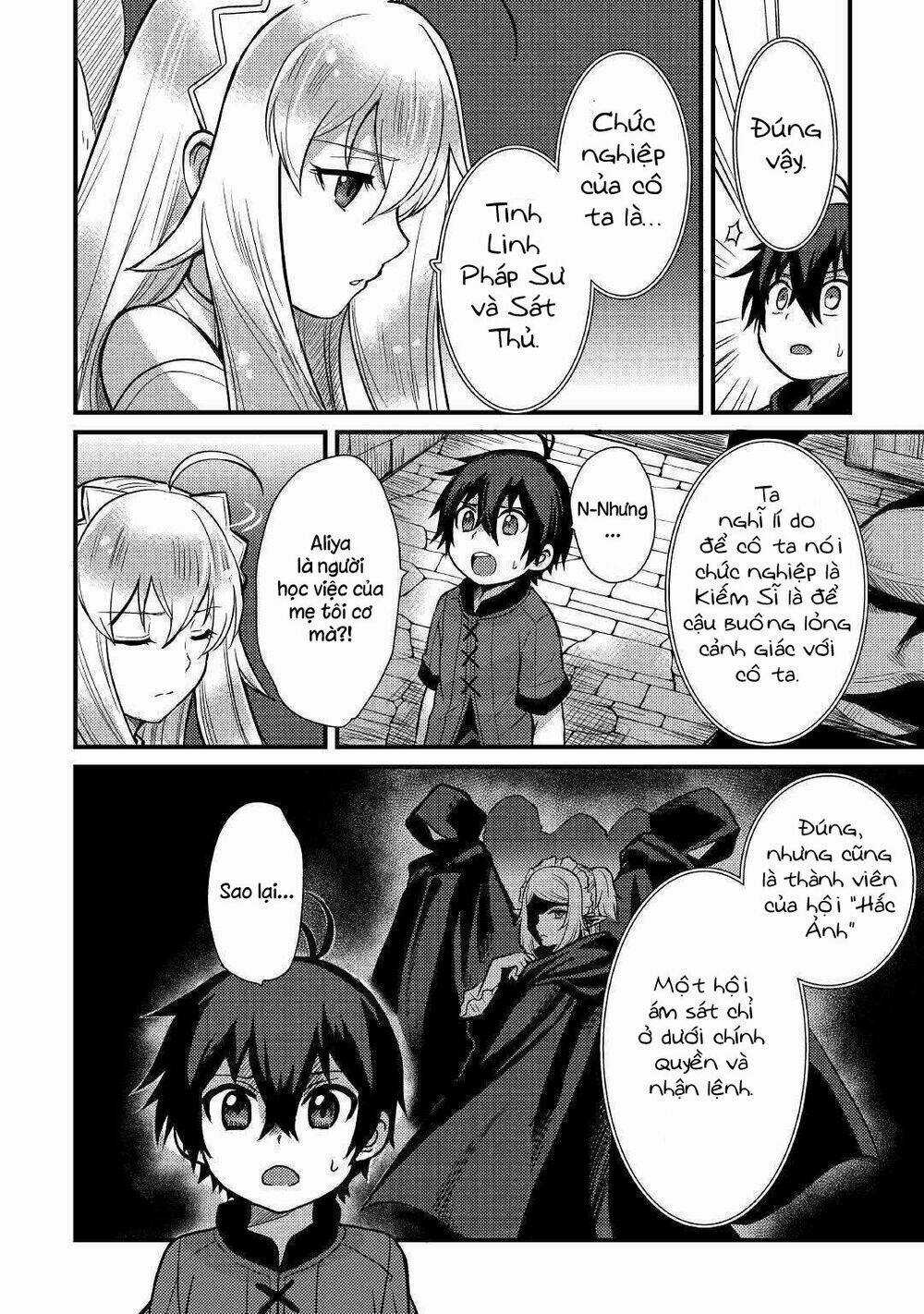 Chức Nghiệp Vô Năng Chapter 6 trang 12