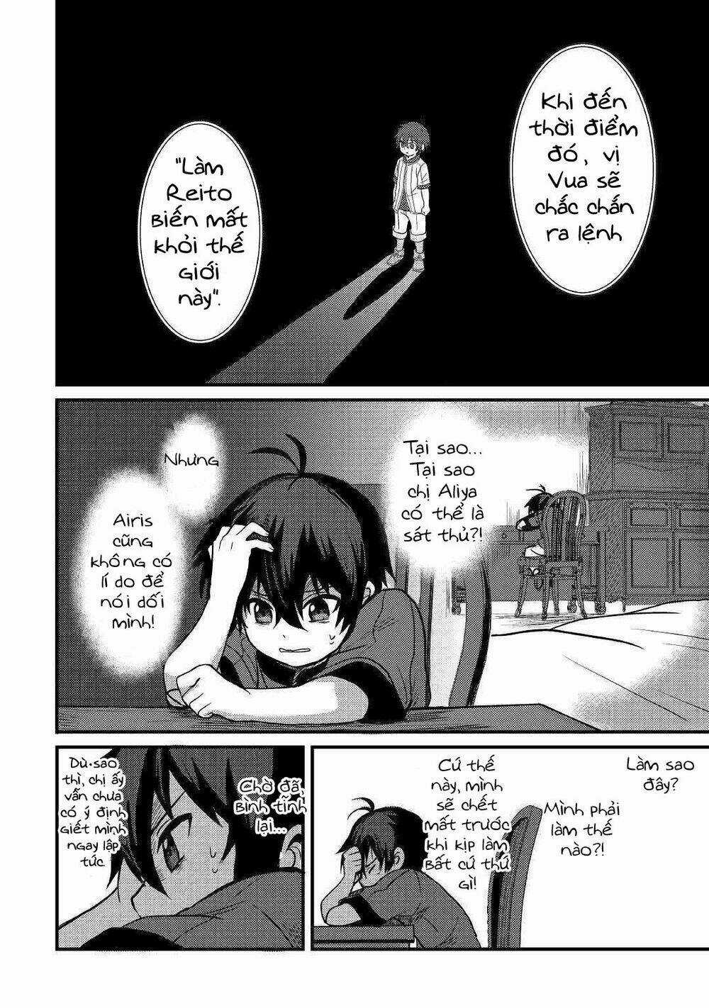 Chức Nghiệp Vô Năng Chapter 6 trang 14