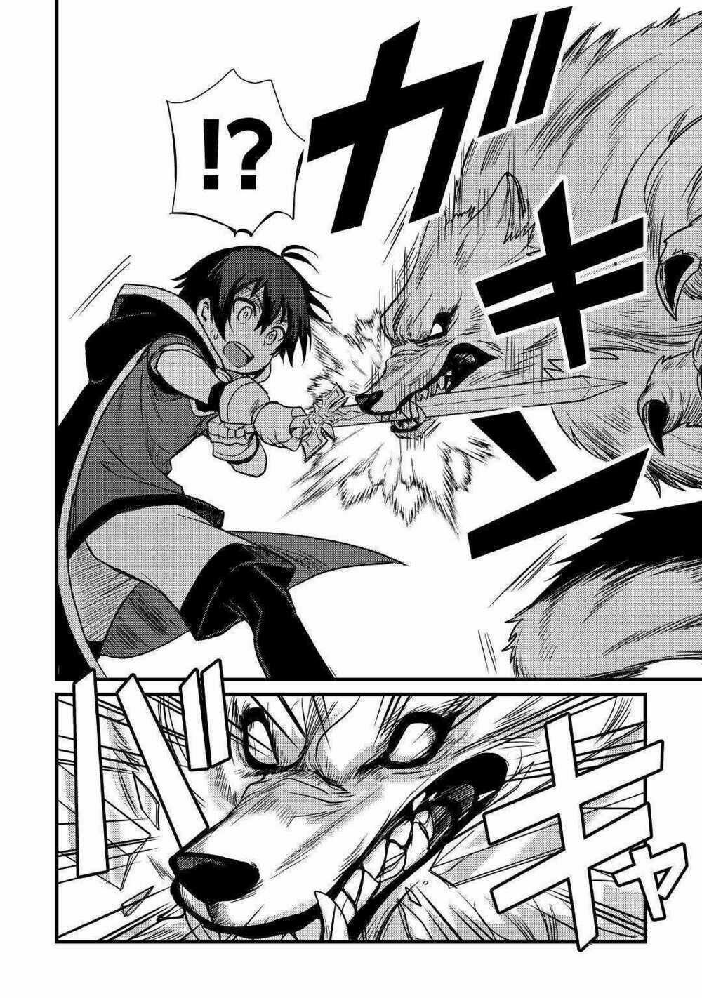 Chức Nghiệp Vô Năng Chapter 7 trang 17