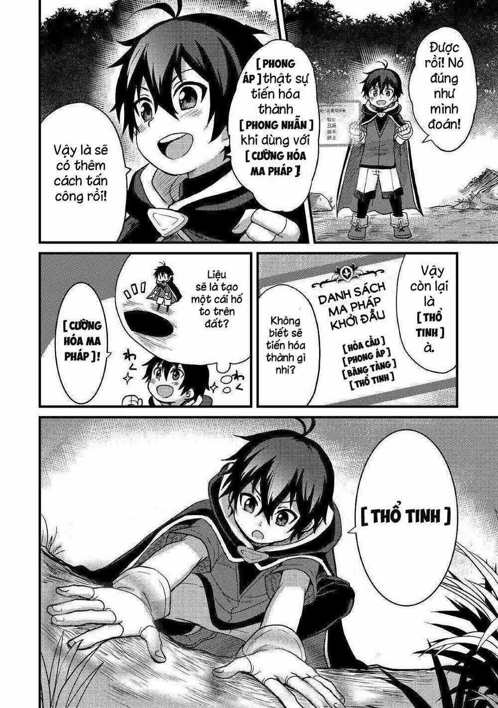 Chức Nghiệp Vô Năng Chapter 8 trang 6