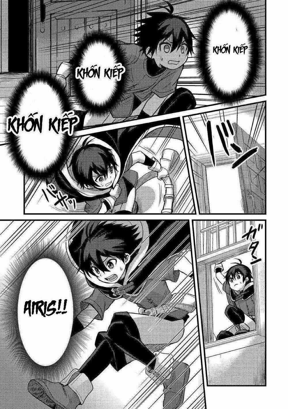 Chức Nghiệp Vô Năng Chapter 9 trang 13