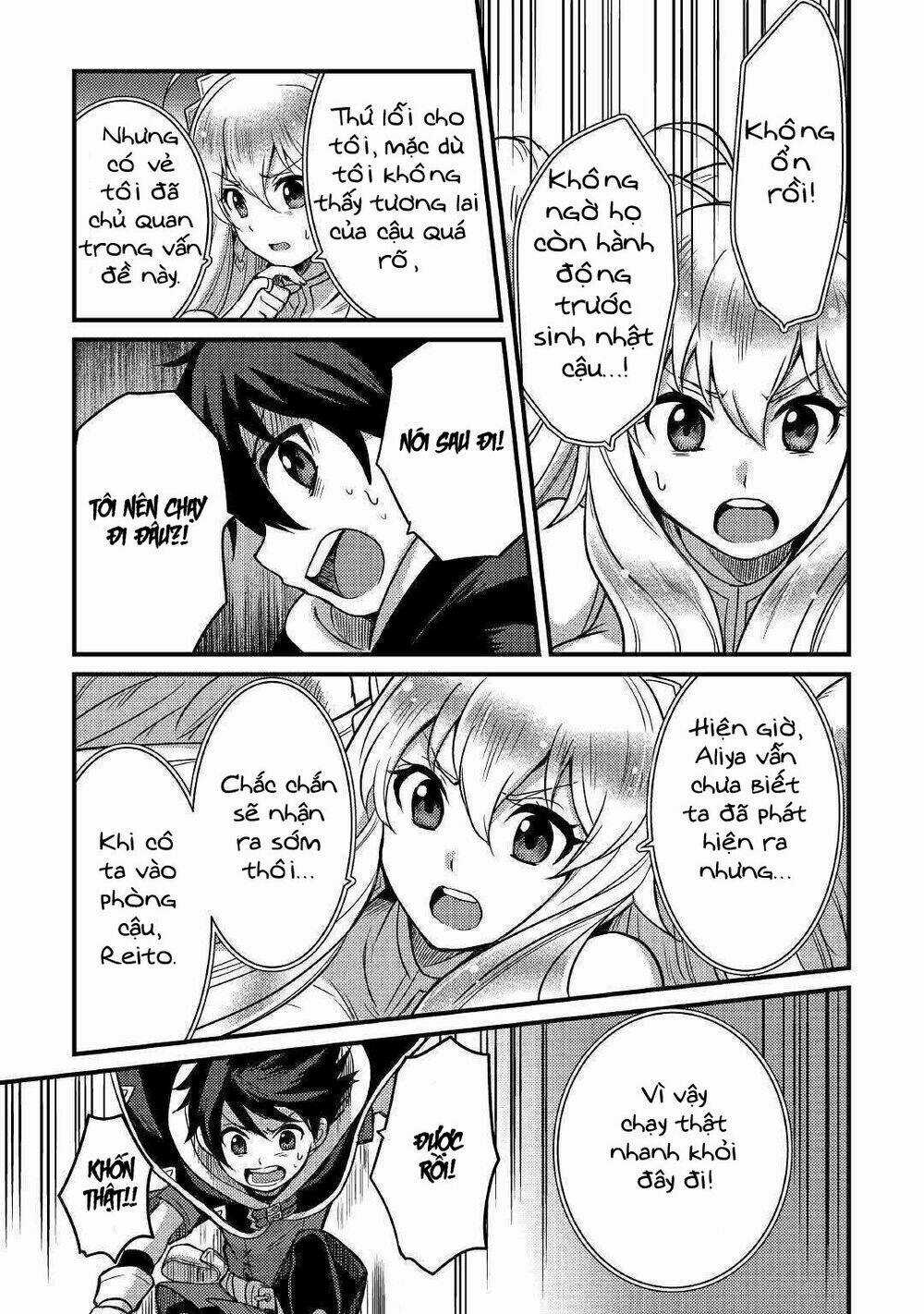 Chức Nghiệp Vô Năng Chapter 9 trang 14